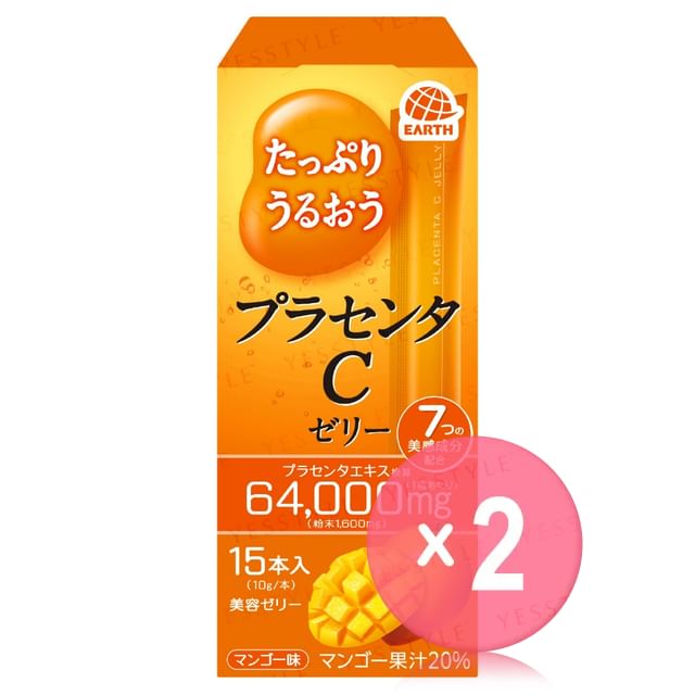 EARTH-Moisturizing Placenta C Jelly Mango 2pcs Bundle Set