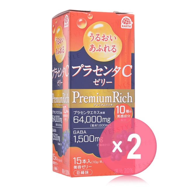 EARTH-Moisturizing Placenta C Jelly Premium Rich Kyoho 2pcs Bundle Set