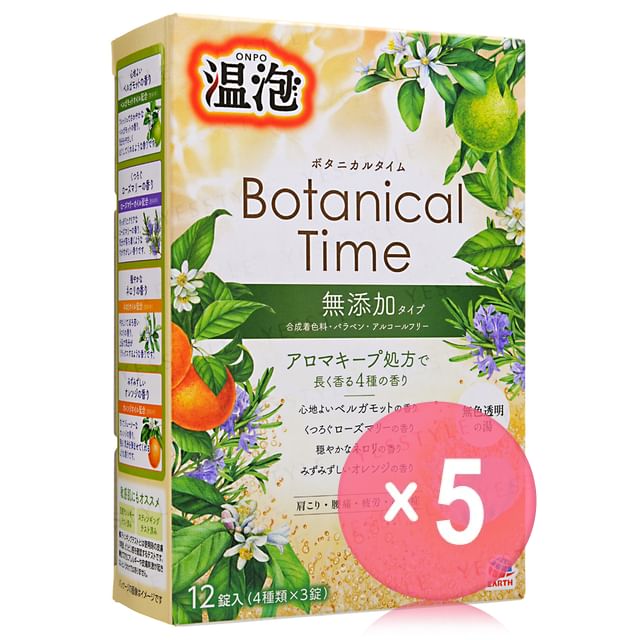 EARTH-ONPO Warm Foam Botanical Time Bath Tablet 5pcs Bundle Set