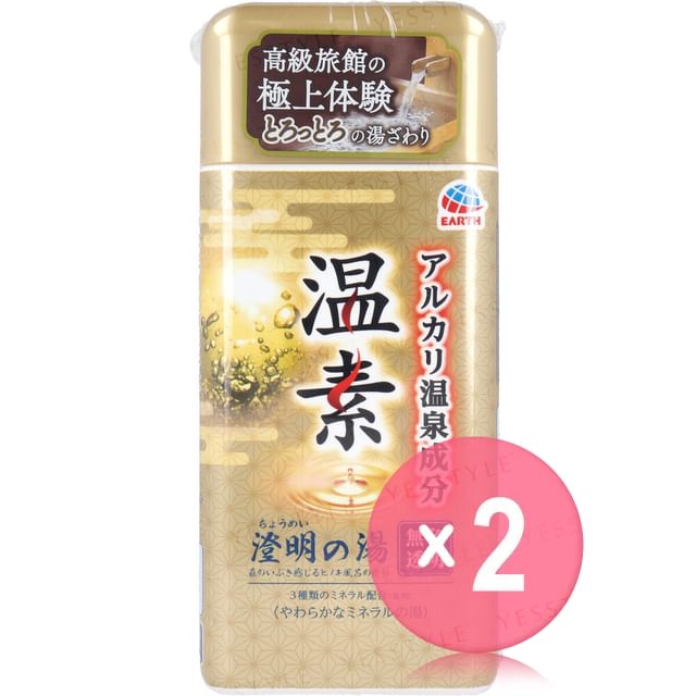 EARTH-ONSO Alkaline Hot Spring Cypress Bath Powder 2pcs Bundle Set