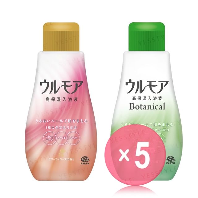 EARTH-Ulmore Highly Moisturizing Bath Liquid 5pcs Bundle Set