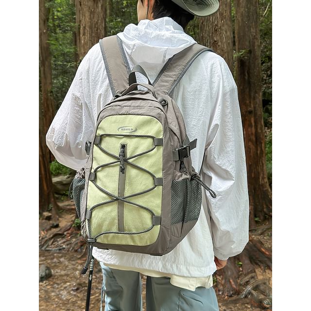EAVALURE-Two-Tone Drawstring Backpack