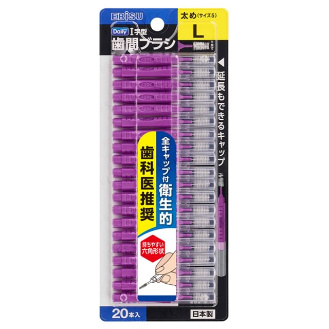 EBISU-Daily Interdental Brush With Cap L