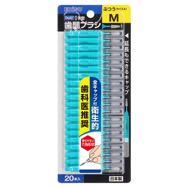 EBISU-Daily Interdental Brush With Cap M
