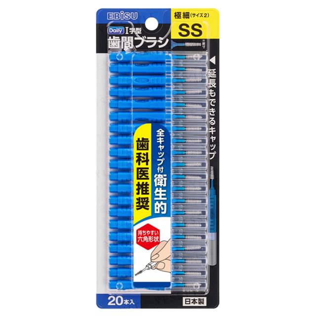 EBISU-Daily Interdental Brush With Cap SS