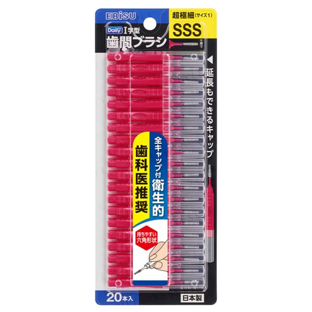 EBISU-Daily Interdental Brush With Cap SSS
