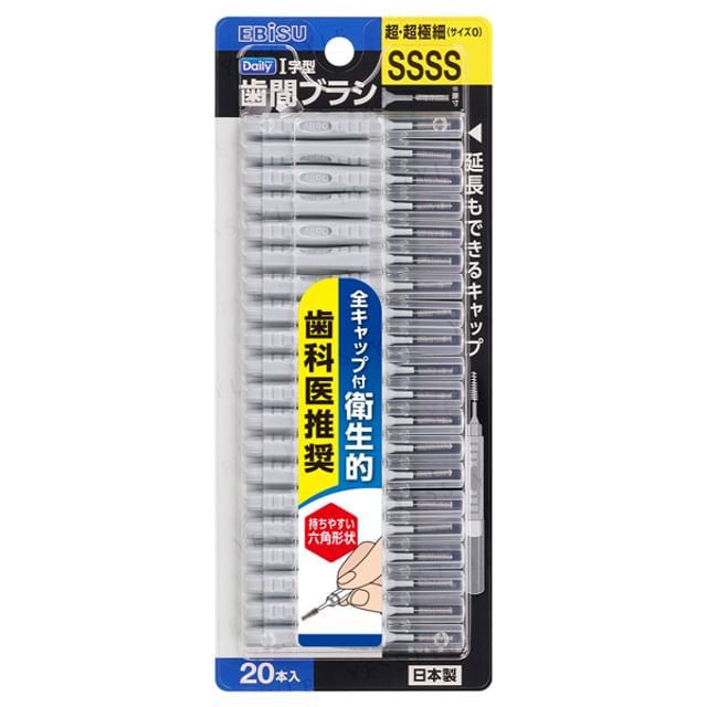 EBISU-Daily Interdental Brush With Cap SSSS