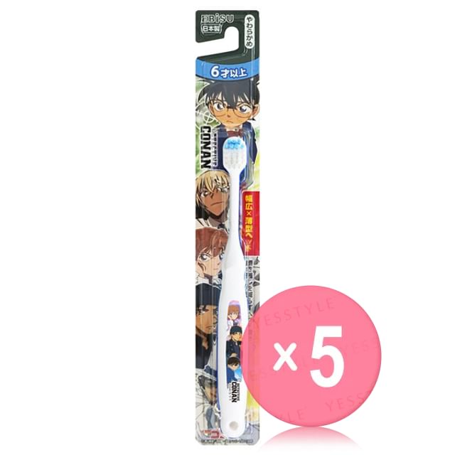 EBISU-Detective Conan Kids Toothbrush 5pcs Bundle Set