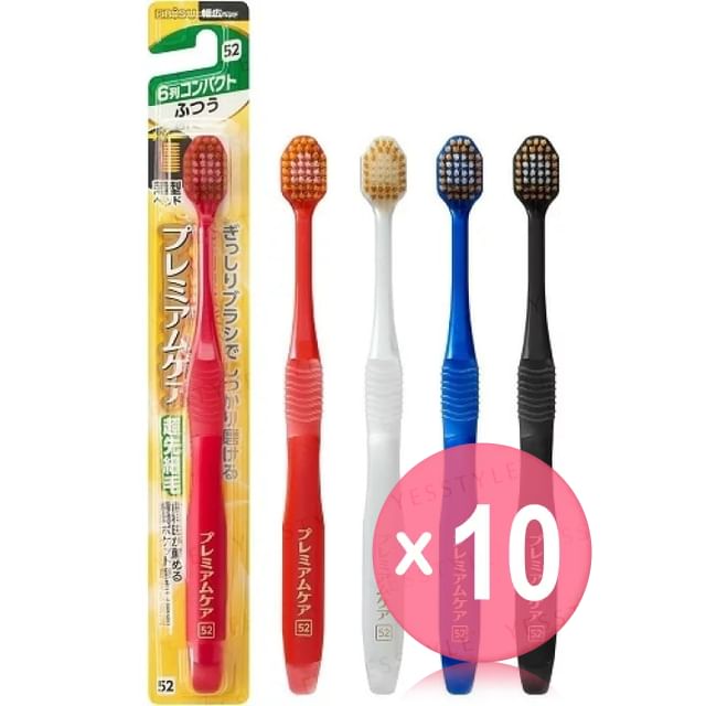 EBISU-Premium Care Toothbrush 6 Row Compact Normal No52 10pcs Bundle Set