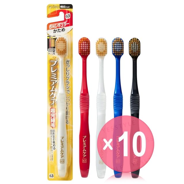 EBISU-Premium Care Toothbrush 6 Row Regular Hard No63 10pcs Bundle Set