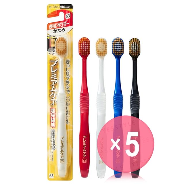 EBISU-Premium Care Toothbrush 6 Row Regular Hard No63 5pcs Bundle Set