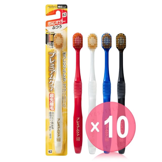 EBISU-Premium Care Toothbrush 6 Row Regular Normal No62 10pcs Bundle Set
