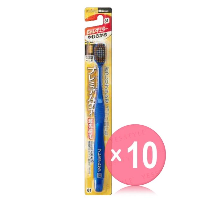 EBISU-Premium Care Toothbrush 6 Row Regular Soft No61 10pcs Bundle Set