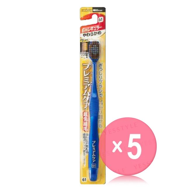 EBISU-Premium Care Toothbrush 6 Row Regular Soft No61 5pcs Bundle Set