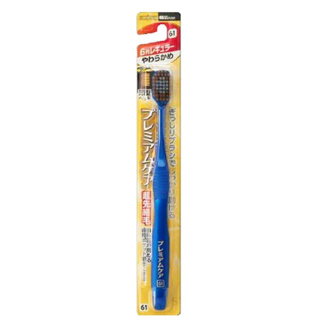 EBISU-Premium Care Toothbrush 6 Row Regular Soft No61