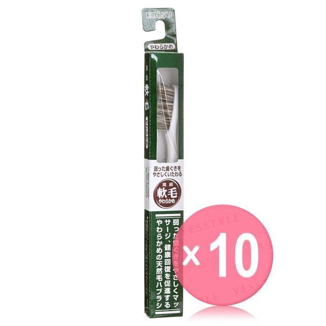 EBISU-Premium Natural Toothbrush 10pcs Bundle Set