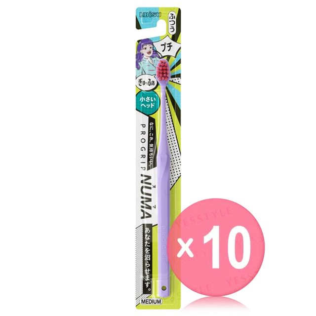 EBISU-Progrip NUMA Petite Toothbrush 10pcs Bundle Set