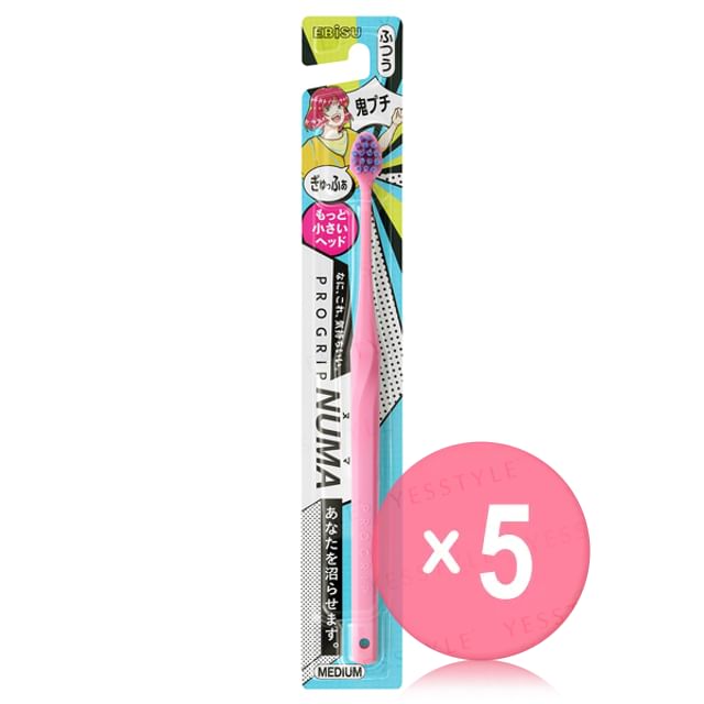 EBISU-Progrip NUMA Toothbrush 5pcs Bundle Set