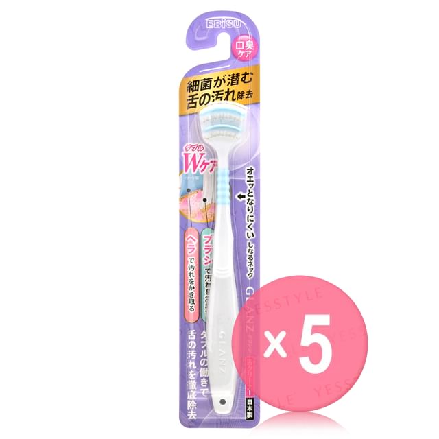 EBISU-Tongue Cleaner Brush 5pcs Bundle Set