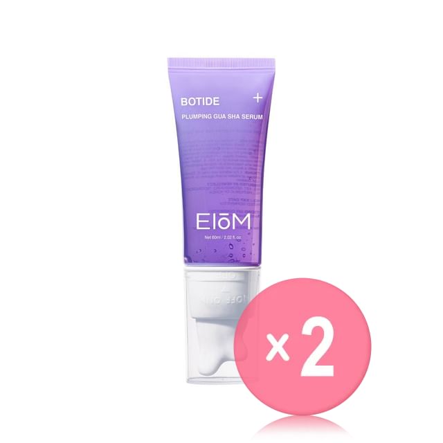 EIOM-Botide Plumping Gua Sha Serum 2pcs Bundle Set