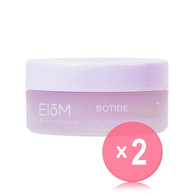 EIOM-Botide Plumping Hydrogel Eye Patch 2pcs Bundle Set