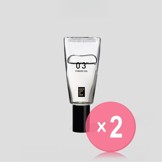 eios-03 Finger Oil 20 2pcs Bundle Set