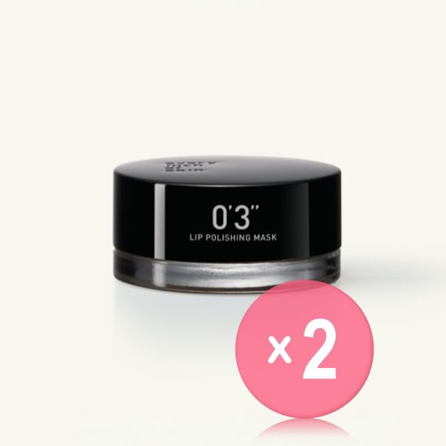 eios-03 Lip Polishing Mask 2pcs Bundle Set