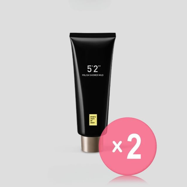 eios-52 Polish Shower Mud 2pcs Bundle Set