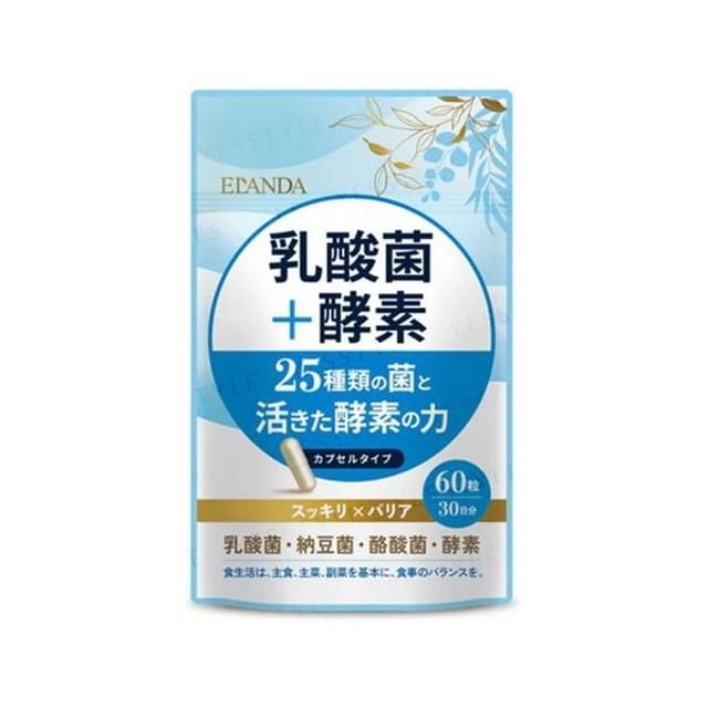 Elanda-Lactic Acid Bacteria Enzymes Capsule