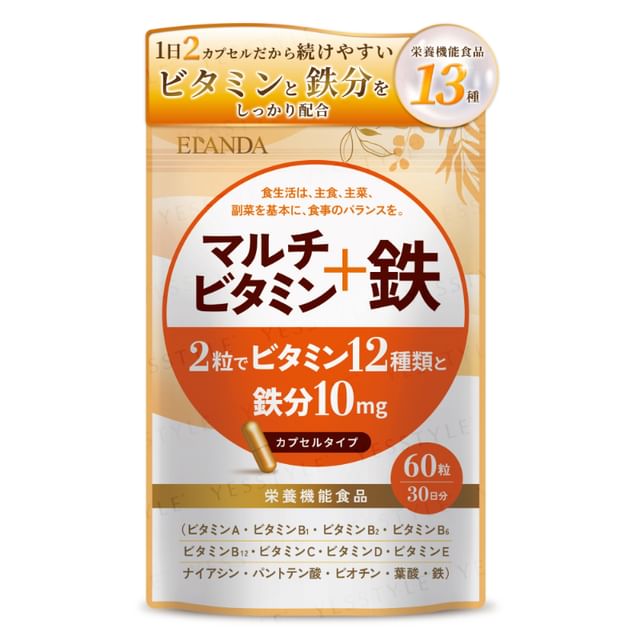 Elanda-Multivitamin Iron Capsule