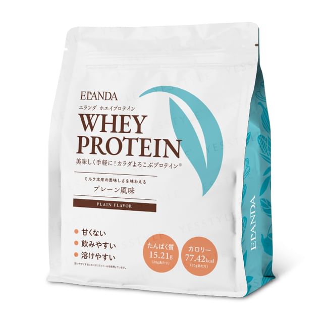 Elanda-Whey Protein Powder Plain Flavor