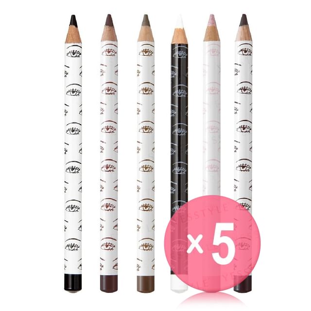 Elizabeth-Bibo Aiful Eyeliner 5pcs Bundle Set