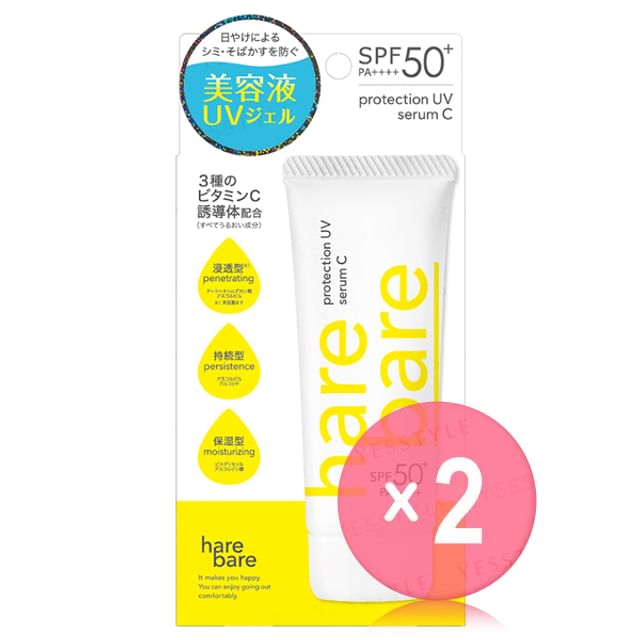 Elizabeth-Hare Bare Protection UV Serum C SPF 50 PA 2pcs Bundle Set