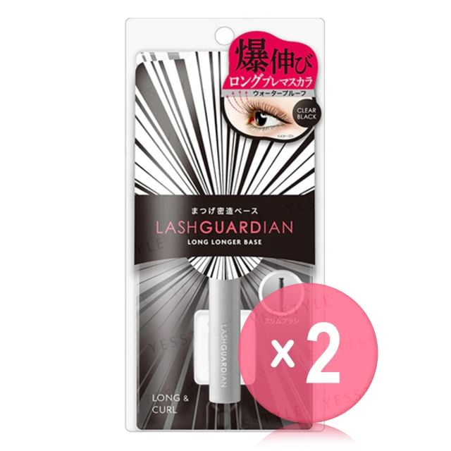 Elizabeth-Lash Guardian Long Longer Base 2pcs Bundle Set