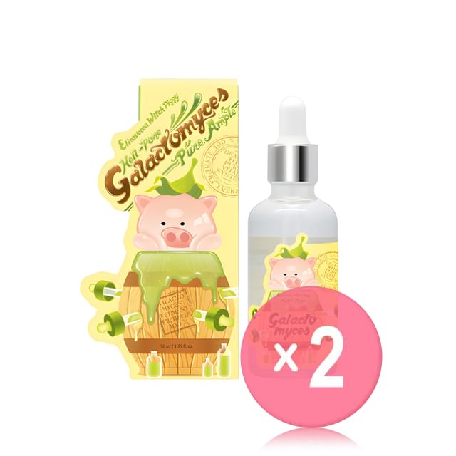 Elizavecca-Hell-Pore Galactomyces Pure Ample 50ml 2pcs Bundle Set