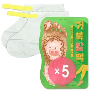 Elizavecca-Witch Piggy Hell Pore Turtles Foot Pack 5pcs Bundle Set