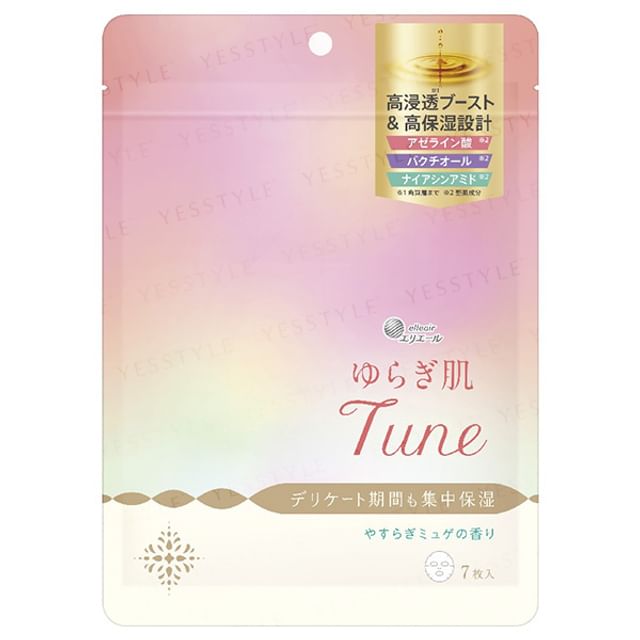 elleair-Sensitive Skin Tune Sheet Mask