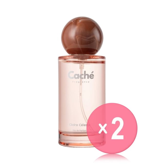 elvis-elvin-Cache FragranceCèdre Céleste Eau de Parfum 2pcs Bundle Set