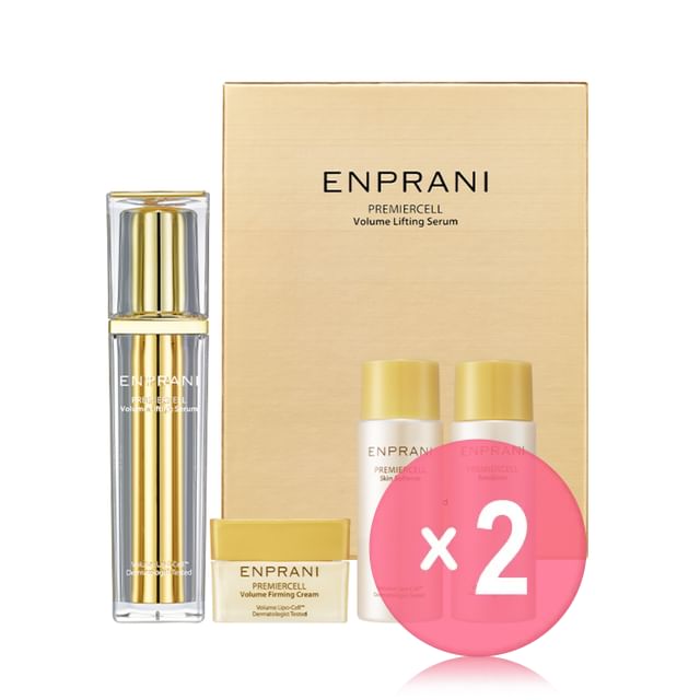 ENPRANI-PREMIERCELL Volume Lifting Serum Set 2pcs Bundle Set