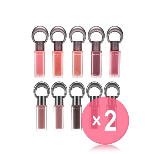 ENTROPY-Charm Tint Base Blurry - 10 Colors 2pcs Bundle Set