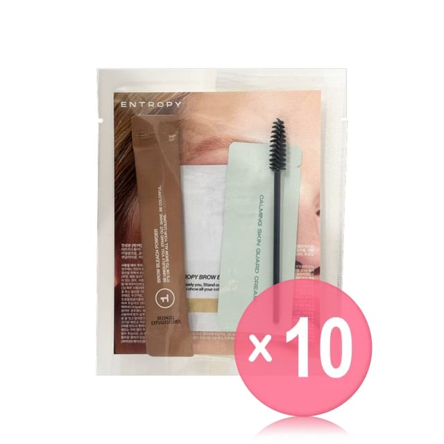 ENTROPY-One-Use Brow Bleach Set 10pcs Bundle Set