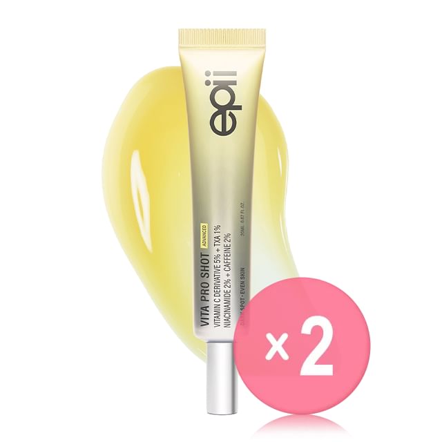 epii-Vita Pro Shot 2pcs Bundle Set