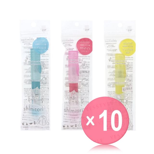 EPOCH-CHEMICAL-Kobaru Shimitori Stain Remover 10pcs Bundle Set