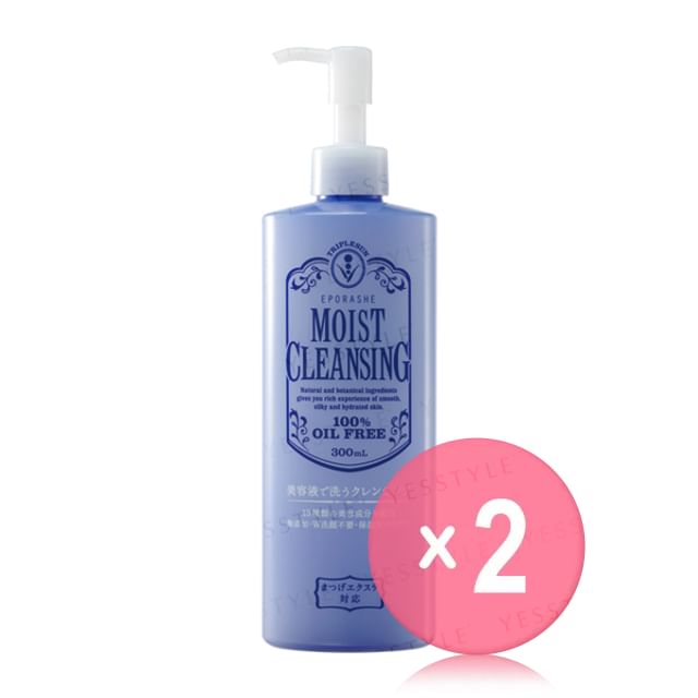EPORASHE-Moist Cleansing 2pcs Bundle Set