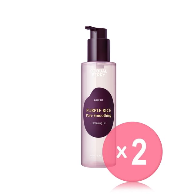 EQQUALBERRY-Purple Rice Pore Smoothing Cleansing Oil 2pcs Bundle Set