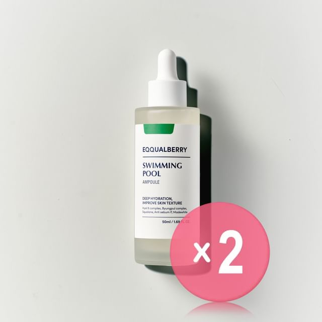 EQQUALBERRY-Swimming Pool Ampoule 2pcs Bundle Set