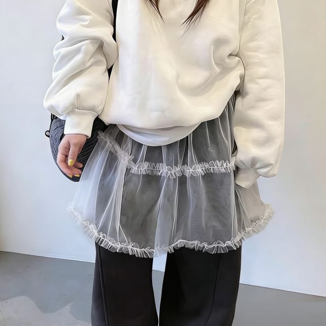 Essere-High Waist Mini A-Line Ruffled Mesh Skirt