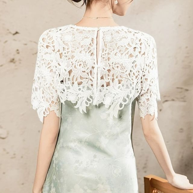 Essere-Short Sleeve Crew Neck Plain Lace Crop Top
