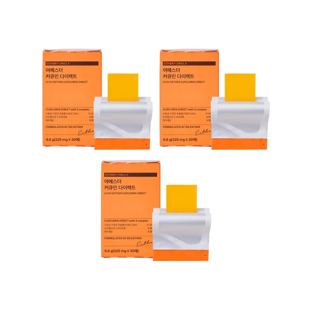ESTHER FORMULA-Lyuh Esther Curcumin Direct Bundle Set