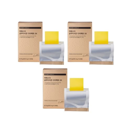 esther formula lyuh esther glutathione direct 5x ESTHER FORMULA - Lyuh Esther Glutathione Direct 5X Bundle Set